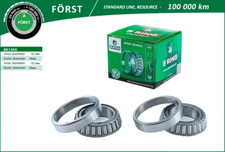 B-RING BK1490 Подшипник ступицы Ford Transit VII (06-) (задн. компл.) [55.1x90x2455.1x90x24] B-RING FORST