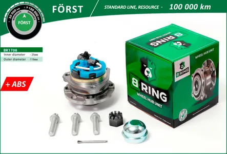 B-RING BK1708 Ступица с подшип. в сборе