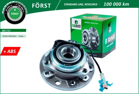 B-RING BK1737 Ступица с подшип. в сборе Opel Astra H (05-) (перед.) [d=137 с ABS]