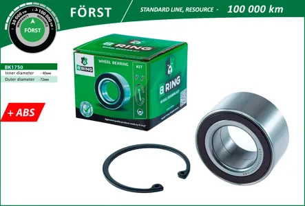 B-RING BK1750 Подшипник ступицы (перед. компл.) [40x72x36 с ABS]