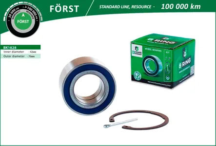 B-RING BK1828 Подшипник ступицы