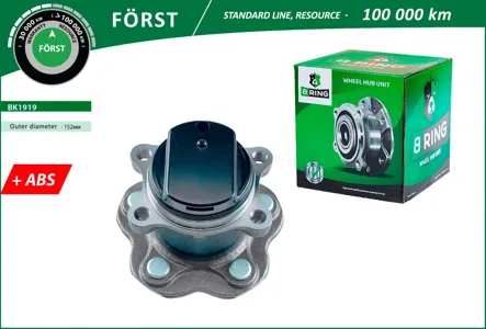 B-RING BK1919 Ступица с подшип. в сборе Nissan Qashqai (07-) (задн.) [d=152 с ABS]