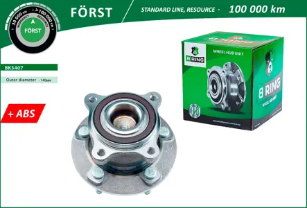 B-RING BK3407 Ступица с подшип. в сборе