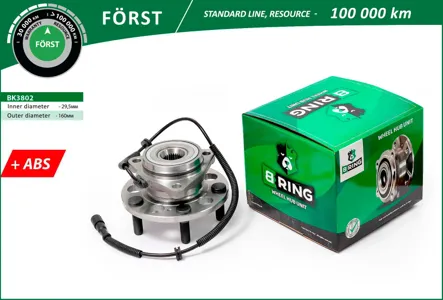 B-RING BK3802 Ступица с подшип. в сборе