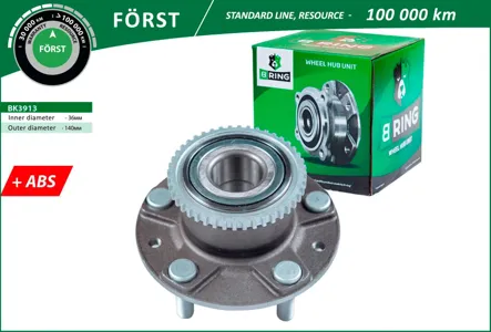 B-RING BK3913 Ступица с подшип. в сборе Mazda 6 (02-) (задн.) [d=140 с ABS]