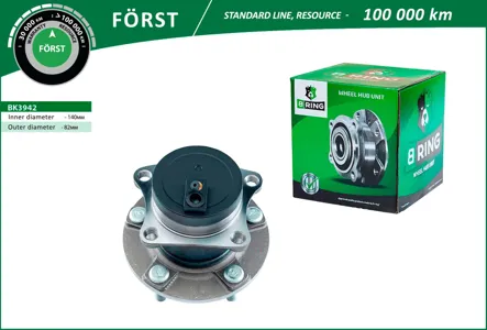 B-RING BK3942 Ступица с подшип. в сборе (задн.) [d=140 с ABS]