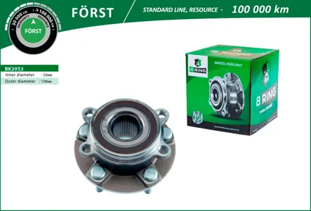 B-RING BK3953 Ступица с подшипником пер. Mazda 6 IIICX-5 11-