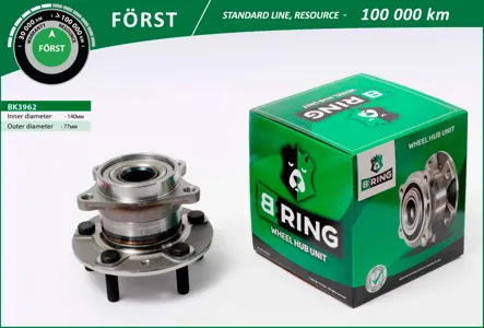 B-RING BK3962 Ступица с подшип. в сборе