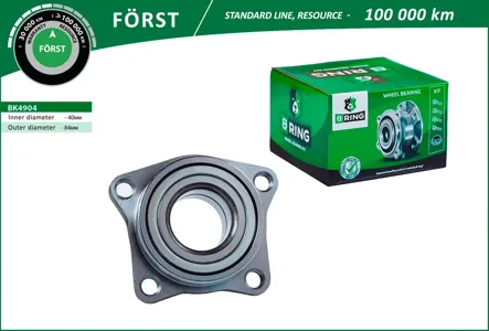 B-RING BK4904 Ступица с подшип. в сборе Mitsubishi Galant (92-) (перед.) [d=84]