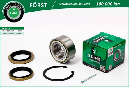 B-RING BK4919 Подшипник ступицы (перед. компл.) [40x80x3634]