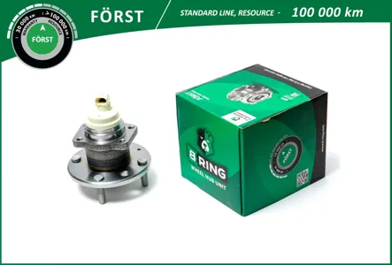 B-RING BK4936 Ступица с подшип. в сборе Chevrolet Lacetti (04-) (задн.) [d=139 с ABS]