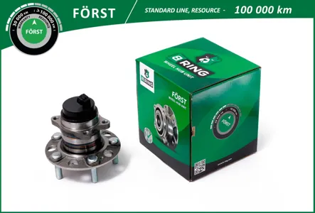 B-RING BK4938 Ступица колеса в сборе задн