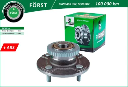 B-RING BK5920 Ступица с подшип. в сборе Nissan Primera (P10) (90-96) (задн.) [d=148 с ABS]