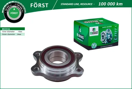 B-RING BK5936 Ступица с подшип. в сборе