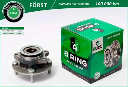 B-RING BK5981 Ступица с подшип. в сборе