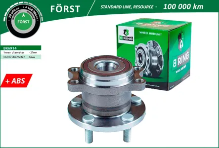 B-RING BK6914 Ступица с подшип. в сборе