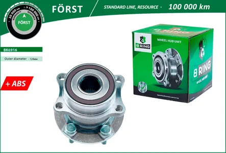 B-RING BK6916 Ступица с подшип. в сборе