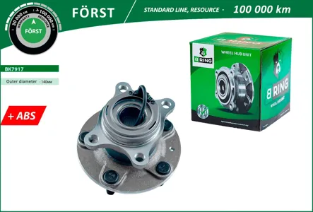 B-RING BK7917 Ступица с подшип. в сборе Suzuki SX4 (06-) (задн.) [d=140 с ABS]