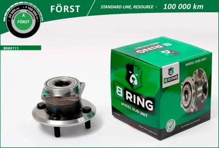 B-RING BK89111 Ступица с подшип. в сборе