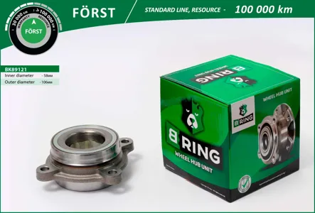 B-RING BK89121 Ступица с подшип. в сборе