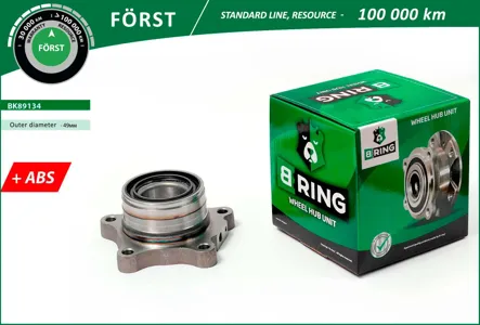 B-RING BK89134 Ступица с подшип. в сборе (задн. лев.) [с ABS]