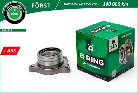 B-RING BK89135 Ступица в сборе с подшипником задняя с abs