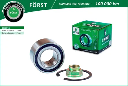 B-RING BK8918 Подшипник ступицы Toyota Yaris (99-), Geely MK (06-) (перед. компл.) [38x71x39]