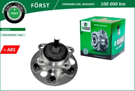 B-RING BK8938 Ступица с подшип. в сборе Toyota Auris II (E180) (12-) (задн.) [d=152 с ABS] B-RING FORST