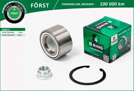 B-RING BK8951 Подшипник ступицы (перед. компл.) [43x82x45]
