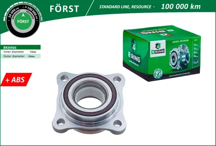 B-RING BK8986 Ступица с подшип. в сборе