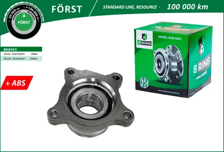 B-RING BK8995 Ступица с подшип. в сборе Toyota Land Cruiser Prado IV J150 (09-) (задн. прав.) [с ABS] B-RING FORST