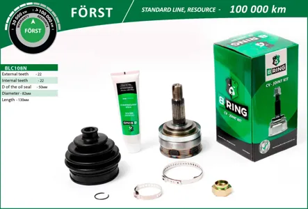 B-RING BLC108N Шрус (наруж.) [2222]
