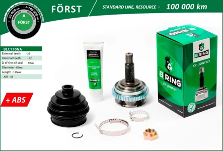 B-RING BLC170NA Шрус Lada 2170 Kalina (наруж.) [с ABS 2222] B-RING FORST