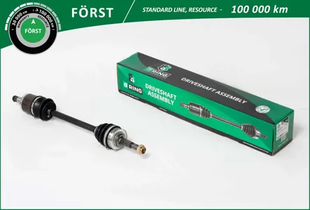 B-RING BLD111L Привод в сборе