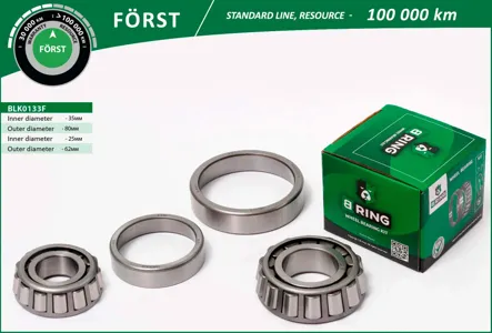 B-RING BLK0133F Подшипник ступицы GAZ 2217GAZ 3302 (перед. компл.)(35X80X22.825X62X18.3)