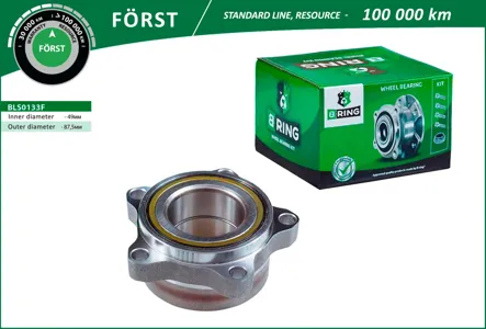 B-RING BLS0133F Ступица передняя ГАЗ 3302 ГАЗель NEXT FORST
