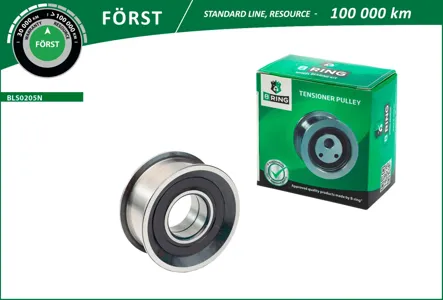 B-RING BLS0205N Ролик натяжителя ремня ГРМ