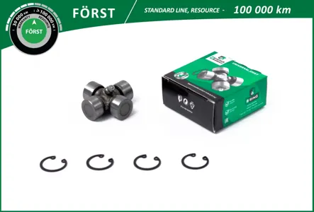 B-RING BLS0843K Крестовина