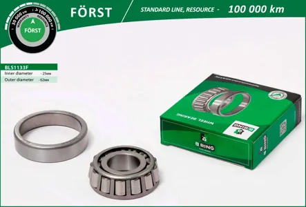 B-RING BLS1133F Подшипник ступицы GAZ 2217 GAZ 3302 (перед. наружн.) [25x62x18.3] B-RING FORST