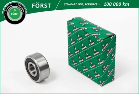 B-RING BLS2333G Подшипник генератора