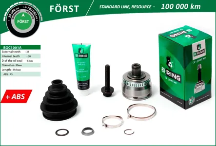 B-RING BOC1001A Шрус наружный передний