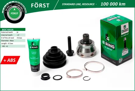 B-RING BOC1003A Шрус наружный