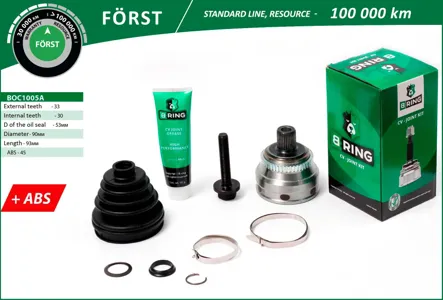 B-RING BOC1005A Шрус наружный Audi 8090 1.6-2.3 86-96 3330шл ABS 45Т