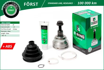 B-RING BOC1008A Шрус Audi 100 (83-) (наруж.)(с ABS3825)