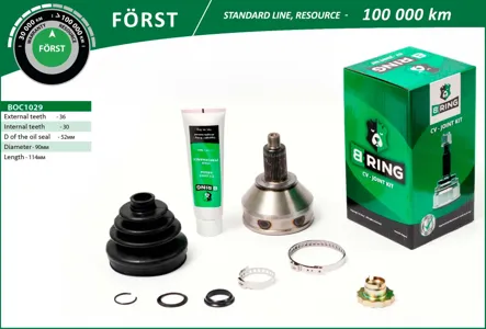 B-RING BOC1029 Шрус Skoda Fabia (99-) Rapid (NH3) (12-) (наруж.) [3630] B-RING FORST