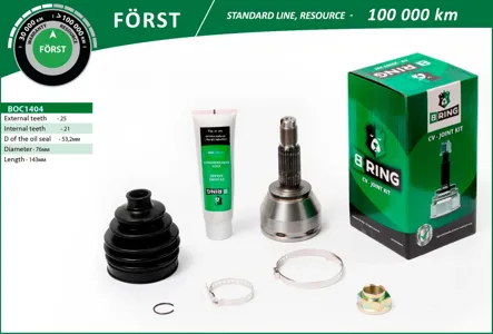 B-RING BOC1404 Шрус (наруж.) [2521]