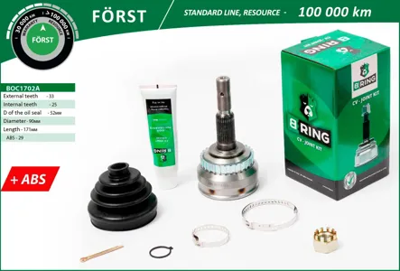 B-RING BOC1702A Шрус Opel Vectra (91-) (наруж.) [сABS 3325] B-RING FORST