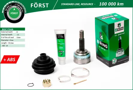 B-RING BOC1704A Шрус Opel Astra (91-), Vectra (88-) (наруж.) [с ABS, 2222] B-RING FORST