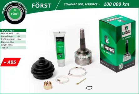 B-RING BOC1705A Шрус (наруж.) [с ABS, 2228]