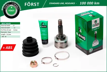 B-RING BOC1804A Шрус наружный HUYNDAI Solaris I Accent III  Kia Rio  II JB III UB 2522шл ABS 48Т